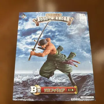 제일복권 원피스 B상 조로 피규어