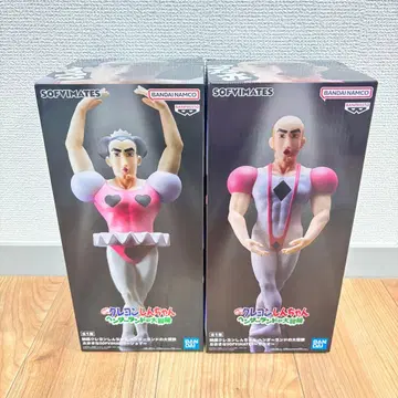 짱구는 못말려 SOFVIMATES 피규어 2종 세트