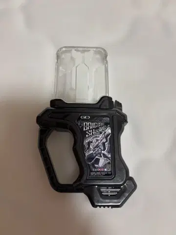 가면라이더 프로토 반반 슈팅 가샤트