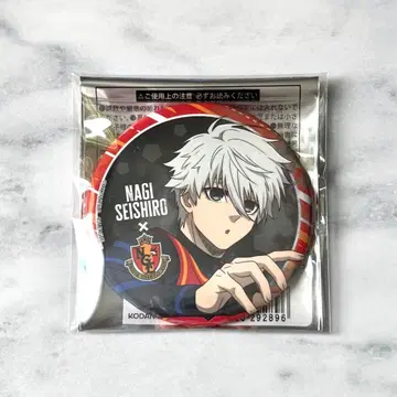 블루 록 TSUTAYA J리그 콜라보 캔뱃지 나고야 그램퍼스 나기