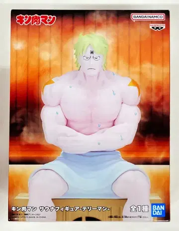 BANDAI SPIRITS 사우나 피규어 근육맨 테리맨