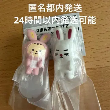 미니틴 MINITEEN 가챠가챠 쿠팡