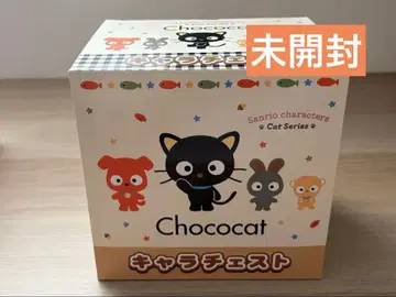 산리오 캐릭터 초코캣 캐릭터 체스트
