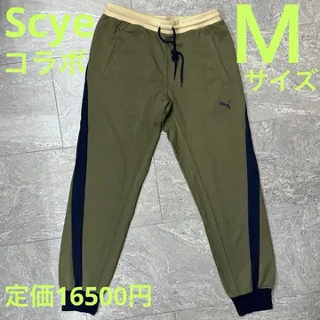 푸마 사이 T7 트랙 팬츠 M 사이즈 올리브 Scye 콜라보