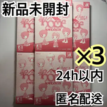 BOYNEXTDOOR home 앨범 미개봉 새상품 6개 x 3
