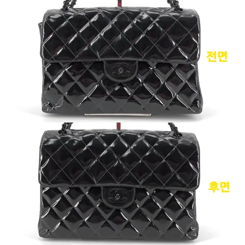 샤넬 페이던트 클래식 양면 흑장 플랩 숄더백 사진 4