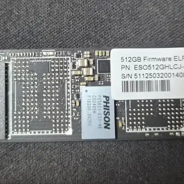 파이슨 Phison 512GB NVMe SSD | 브랜드 중고거래 플랫폼, 번개장터