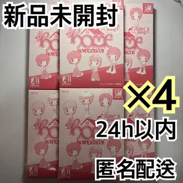 BOYNEXTDOOR home 앨범 미개봉 새상품 6장 x 4