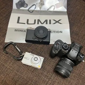 LUMIX 미니어처 컬렉션 3종 세트