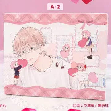 불가항력의 ILOVEYOU 복권 메이트 A-2 캔버스 보드