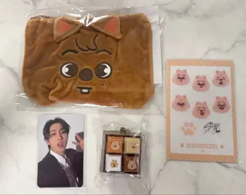 스키즈 온라인 복권 한