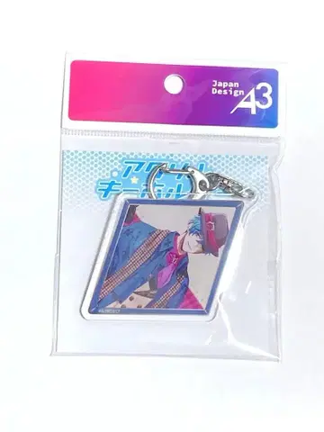 B-PROJECT 아크릴 키링 eeo 아이젠 켄토