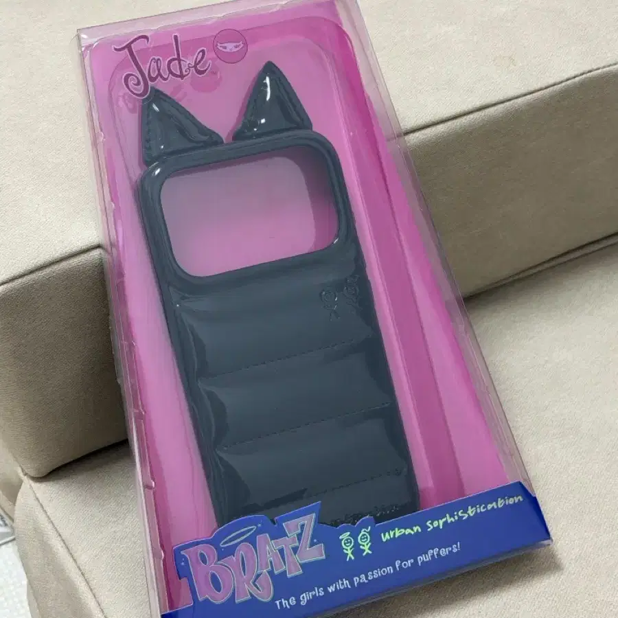 Urban Sophistication iPhone 17 Pro Case Jade | Bunjang Global