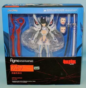 맥스팩토리 figma 키류인 사츠키 249