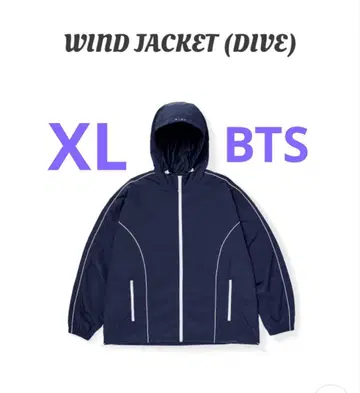 [ XL ] BTS 아리랑 집업 후디 (KRver.) DIVE