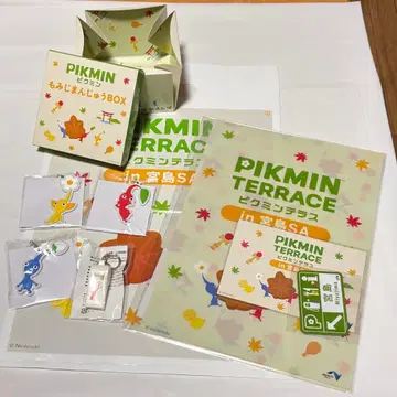 피크민 굿즈 묶음 판매 참 3종 호루라기와 미야지마 콜라보 굿즈
