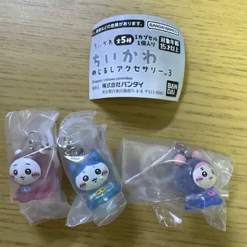 치이카와 메지루시 액세서리 3 하치와레 헌책방