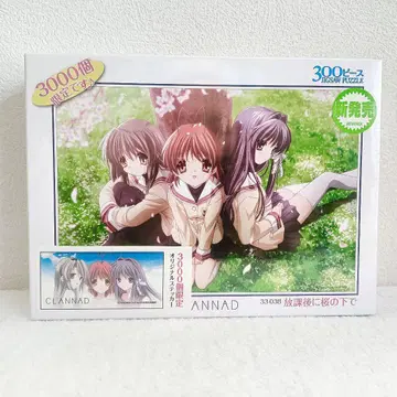 CLANNAD 300피스 퍼즐 방과 후 벚꽃 아래 오리지널 스티커 포함