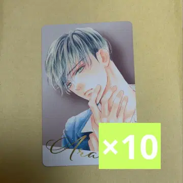 마가렛 5호 전원 증정 얼굴 국보 올스타즈 트레이딩 카드 10장