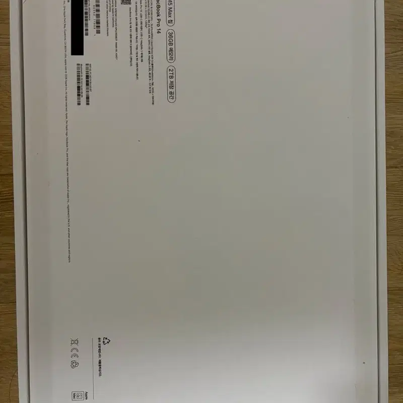 맥북프로 14인치 M5 Max 36GB 2TB 스페이스 블랙