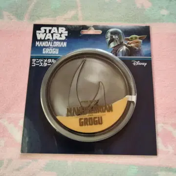 STAR WARS 만달로리안 & 그로구 샌드 메탈 코스터