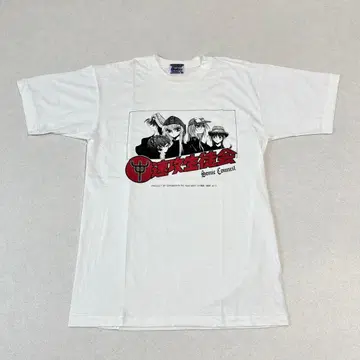 90s 속공 학생회 T셔츠 반팔 프린트 화이트 L 오가와 마사시