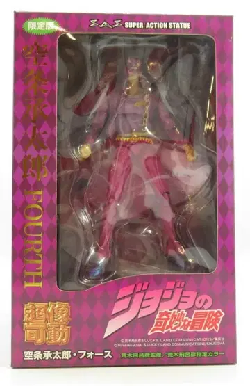 메디코스 초상가동 쿠죠 죠타로 포스 WF2019 winter 한정판