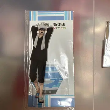 주술회전 극락탕 아크릴 스탠드 고죠 사토루