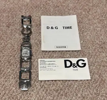D&G TIME 손목시계 팔찌 워치
