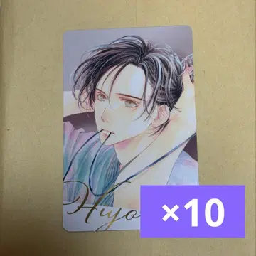 마가렛 5호 전프레 얼굴 국보 올스타즈 트레이딩 카드 10장