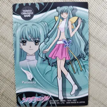 츠바사 크로니클 카드 프리메라 쇼고 CLAMP 앞뒤 1장