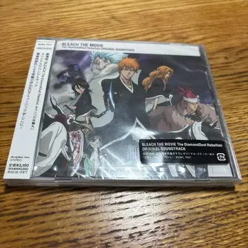 BLEACH THE MOVIE 오리지널 사운드트랙