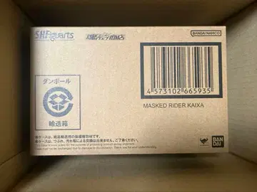 S.H.Figuarts (진골조제법) 가면라이더 카이자