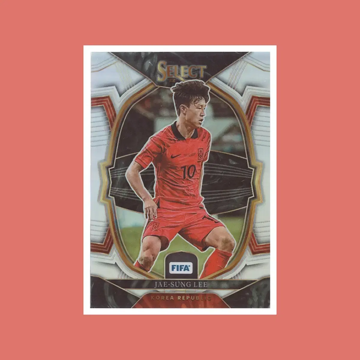 이재성 축구카드