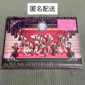 이코러브 =LOVE 8주년 투어 2BD 원반 Blu-ray 타입 A