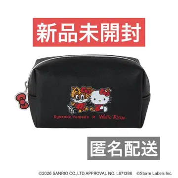 야마다 료스케 돔 투어 Are You Red.Y? 파우치