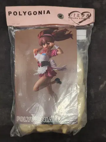 POLYGONIA 1/7 스케일 키트 포리고 미쿠루