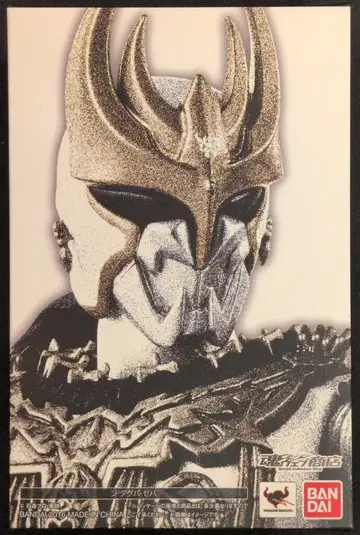 반다이 S.H.Figuarts/진골조제법 가면라이더 쿠우가 다그바 제바