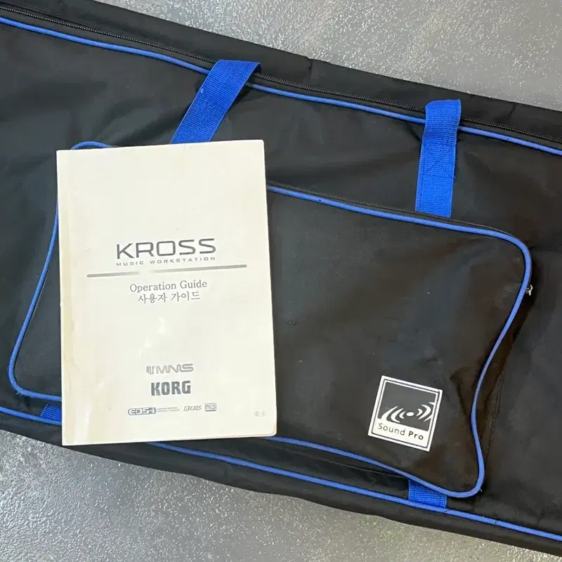 Korg KROSS 61 건반 판매합니다