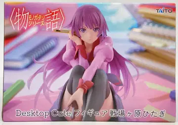 다이토 Desktop Cute 피규어 바케모노가타리 센죠가하라 히타기
