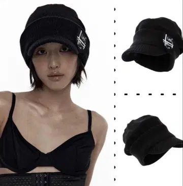 kashiko beanie cap