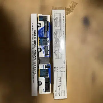 게이세이 전철 연결 버스 VOLVO 후지중공 1/80 미니어처