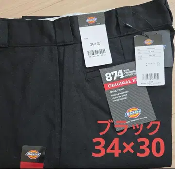 [ 미사용 새상품 ] 디키즈 874 34x30 워크 팬츠 블랙