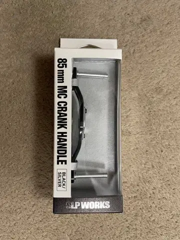 SLP WORKS 85mm MC 크랭크 핸들