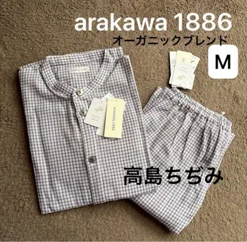 [ 새상품 ] arakawa 1886 파자마 긴팔 반바지 체크 퍼플 M