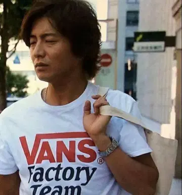 반스 VANS 기무라 타쿠야 착용 스탠다드 캘리포니아 T셔츠 M