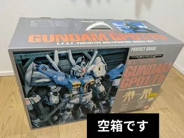반다이 PG 1/60 RX-78 GP01Fb 건담 제피란사스/풀버니언 -