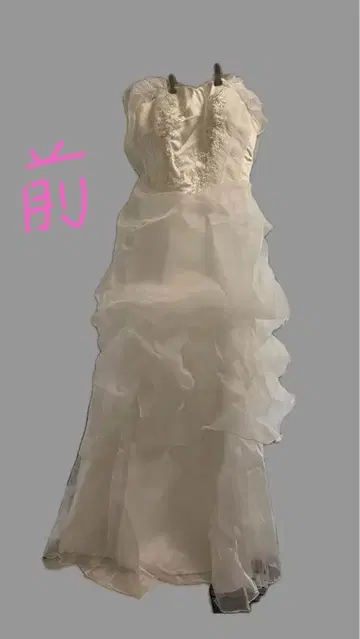 화이트 웨딩 드레스 9호