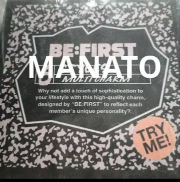 MANATO 마나토 Multi Charm 멀티 참