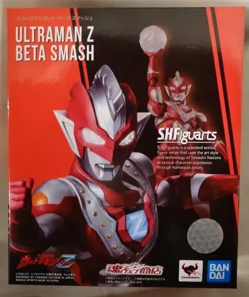 반다이 S.H.Figuarts 울트라맨 Z 울트라맨 제트 베타 스매시